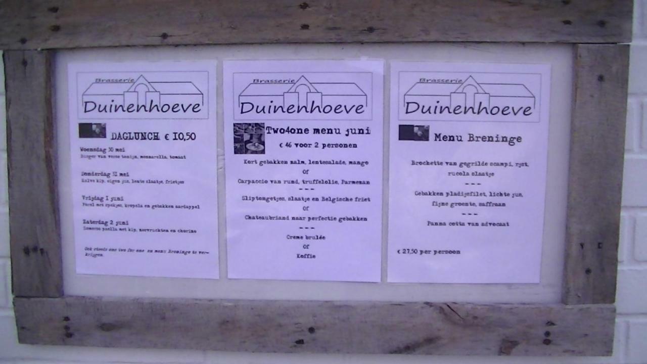 Maison De Dunes Bredene Zewnętrze zdjęcie